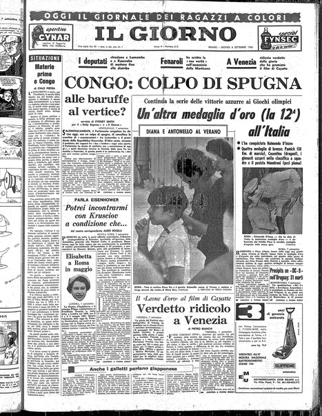 Il giorno